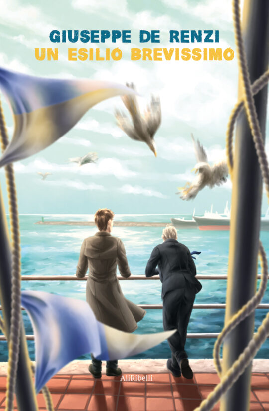 Un esilio brevissimo