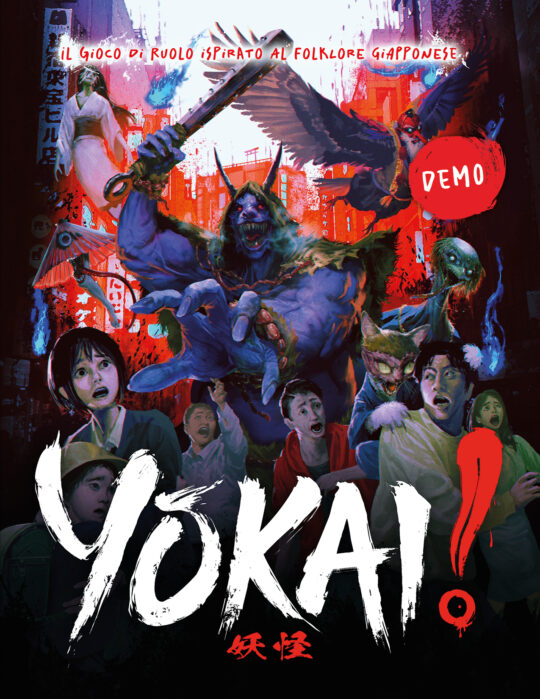 Yōkai! Quick Start Guide