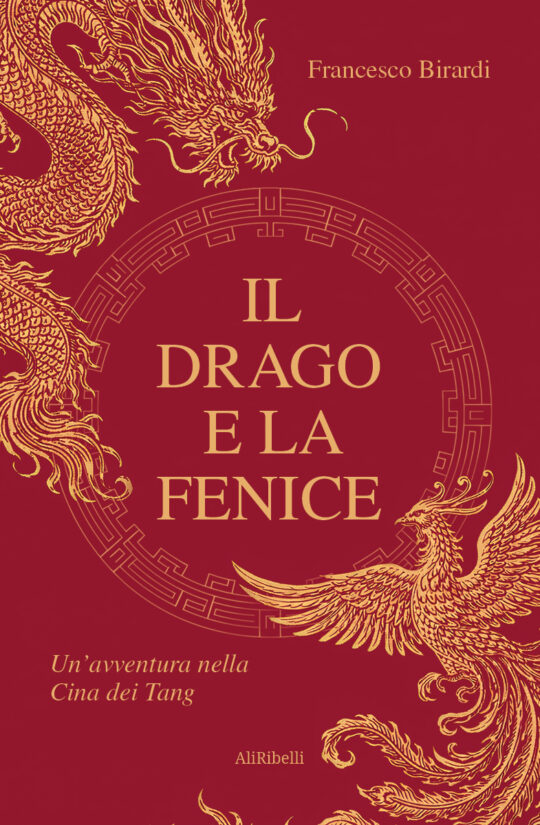 Il Drago e la Fenice